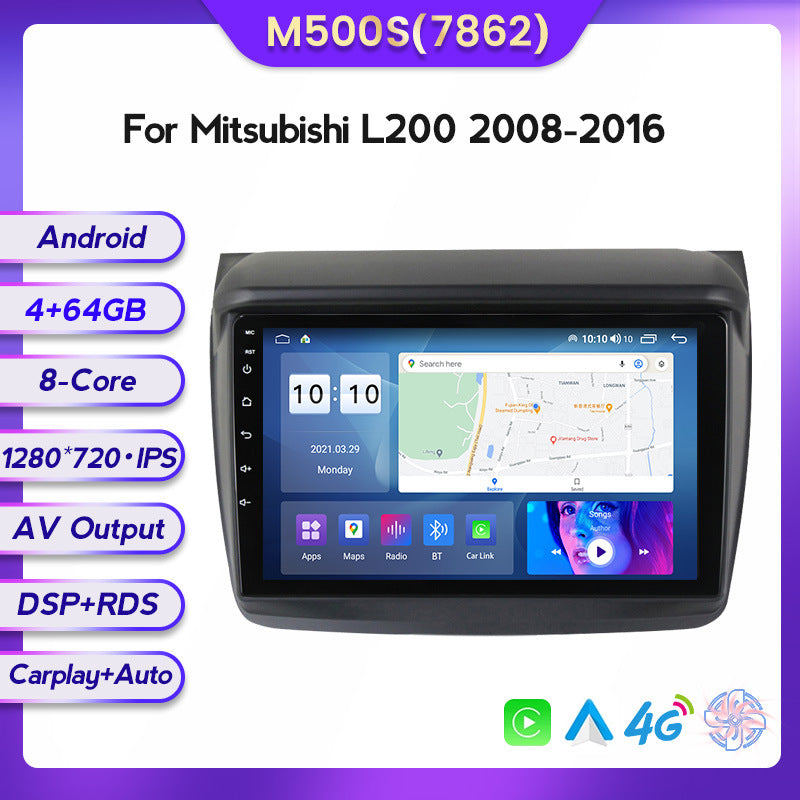 Suitable for Mitsubishi L200 08-16 to Android large screen central control car navigation screen 8 + 128G