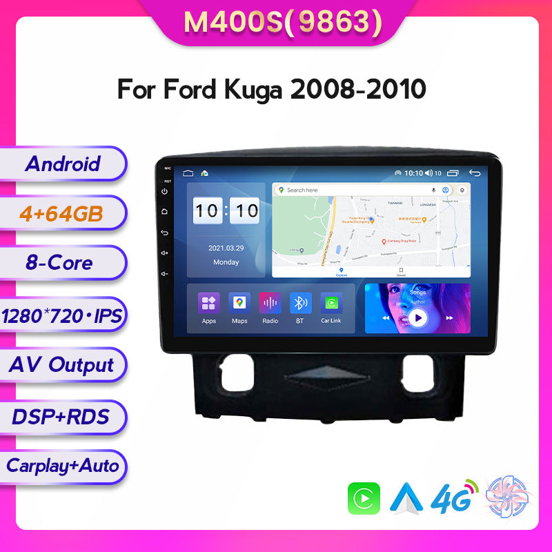 Compatible with the Ford Kuga Escape 08-10 model Android large-screen central control in-car navigation screen 8+128 size