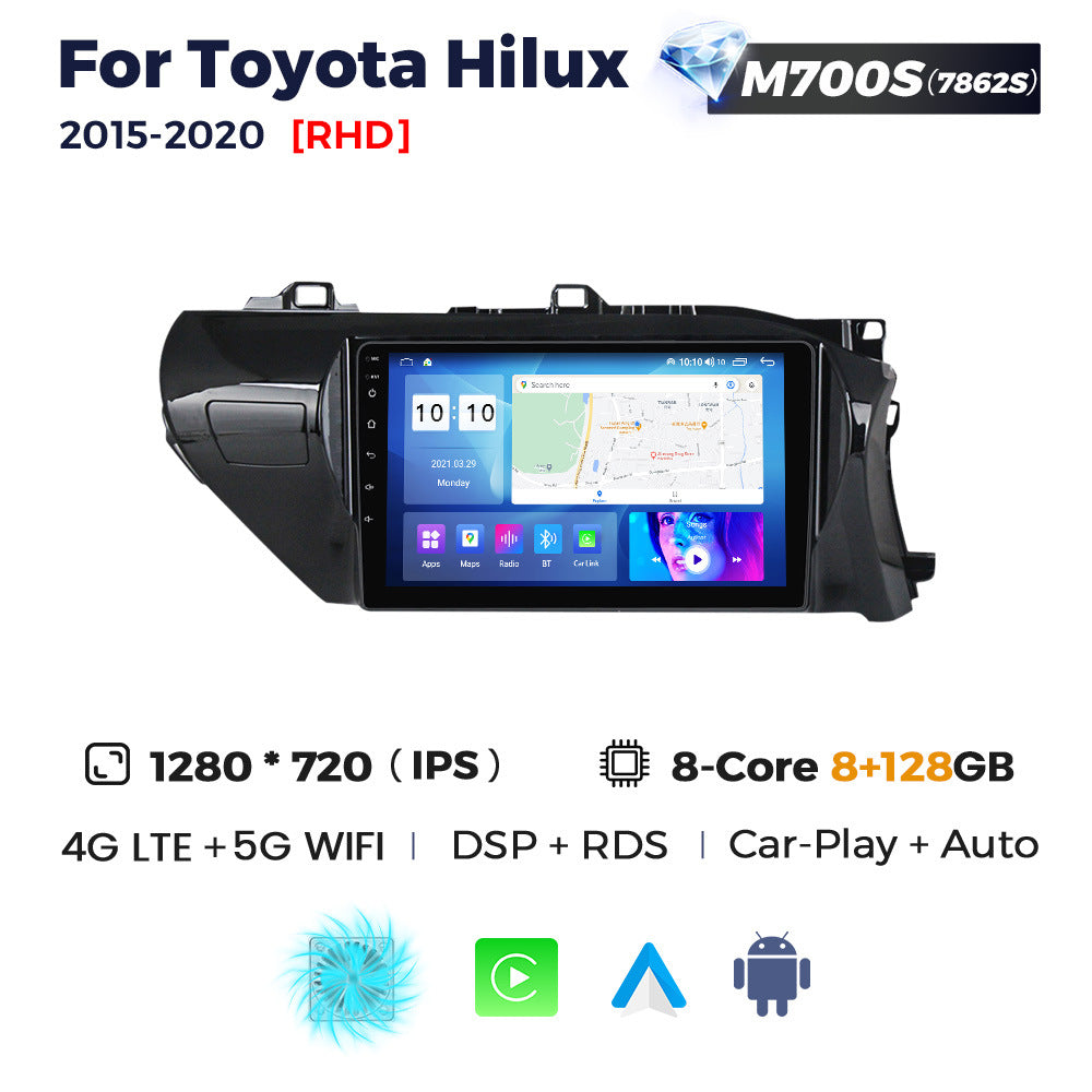 Suitable for toyota hilux 2015-2020 toyota hilux car android smart navigator