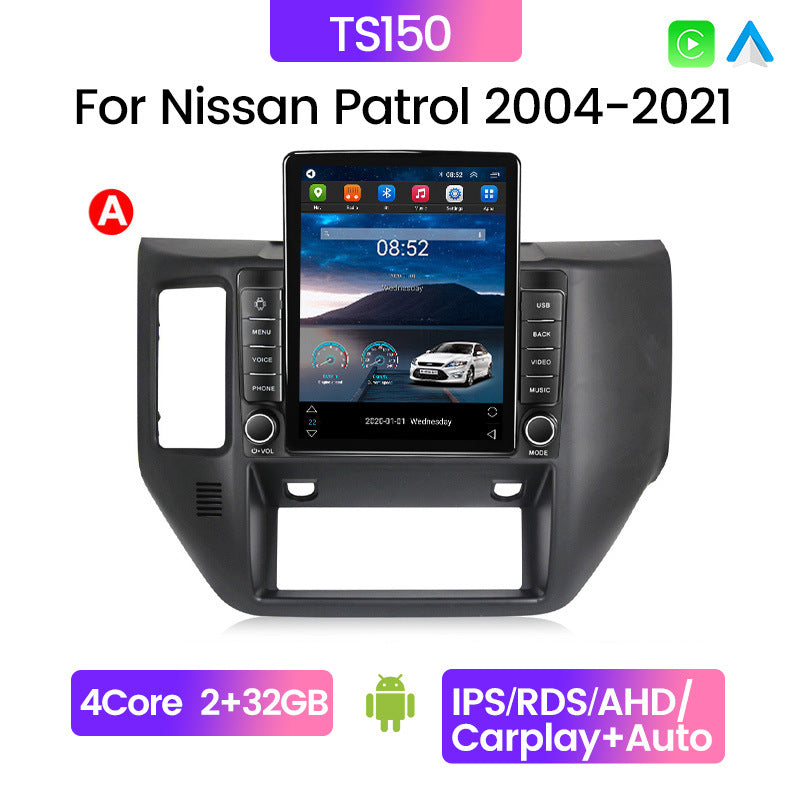 Suitable for nissan patrol vertical screen car android navigator small diamond monument machine