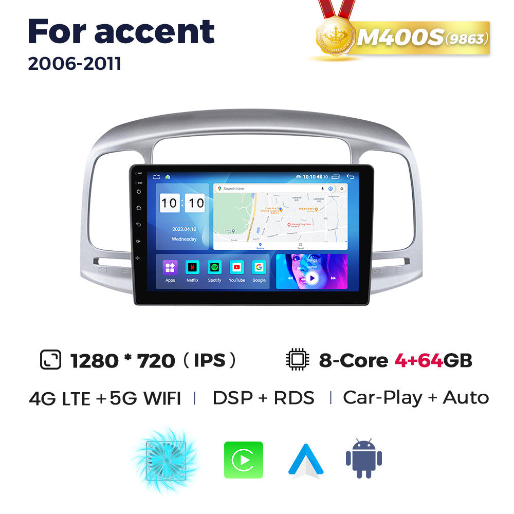 Suitable for hyundai accent 2006-2011 hyundai accent car smart central control android navigation