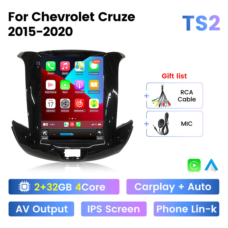 Suitable for 15-20 chevrolet cruze chevrolet cruze vertical screen android car navigation system