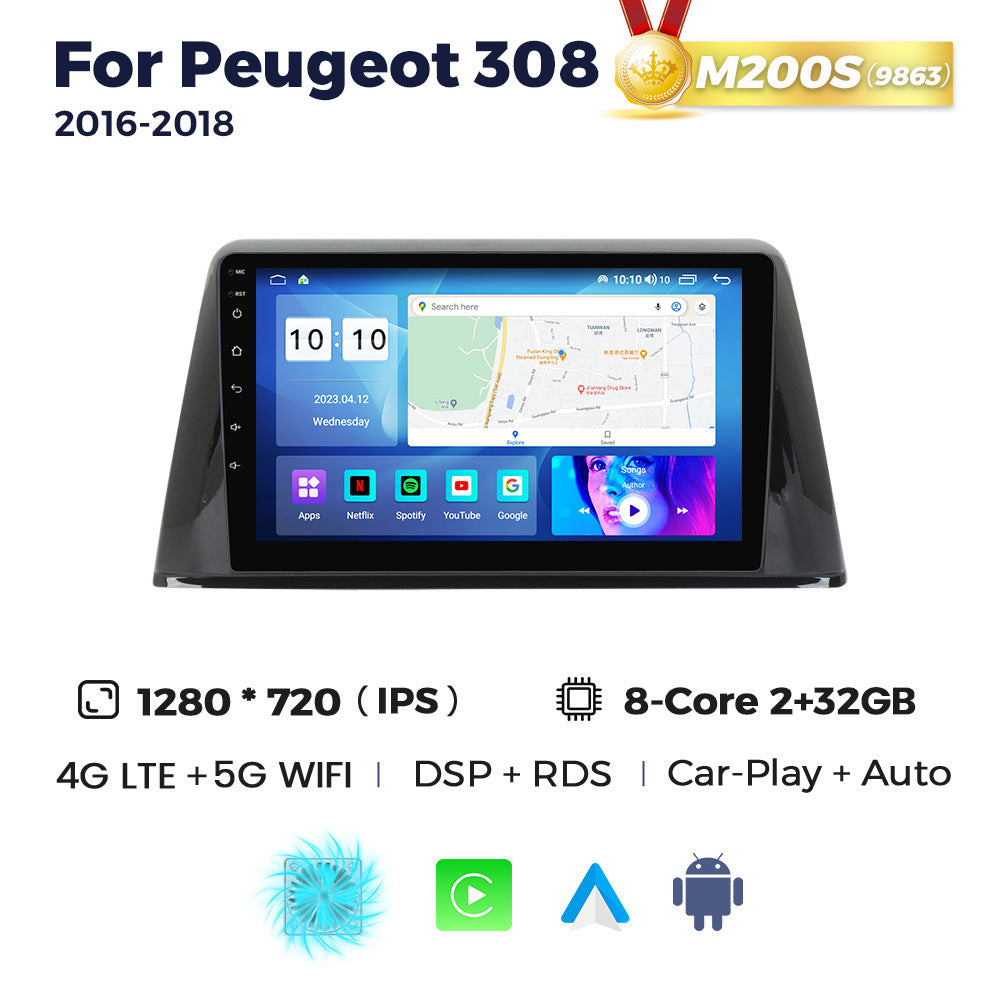 Suitable for Peugeot 308 2016-2018 Android large screen central control navigation radio 8 + 256G