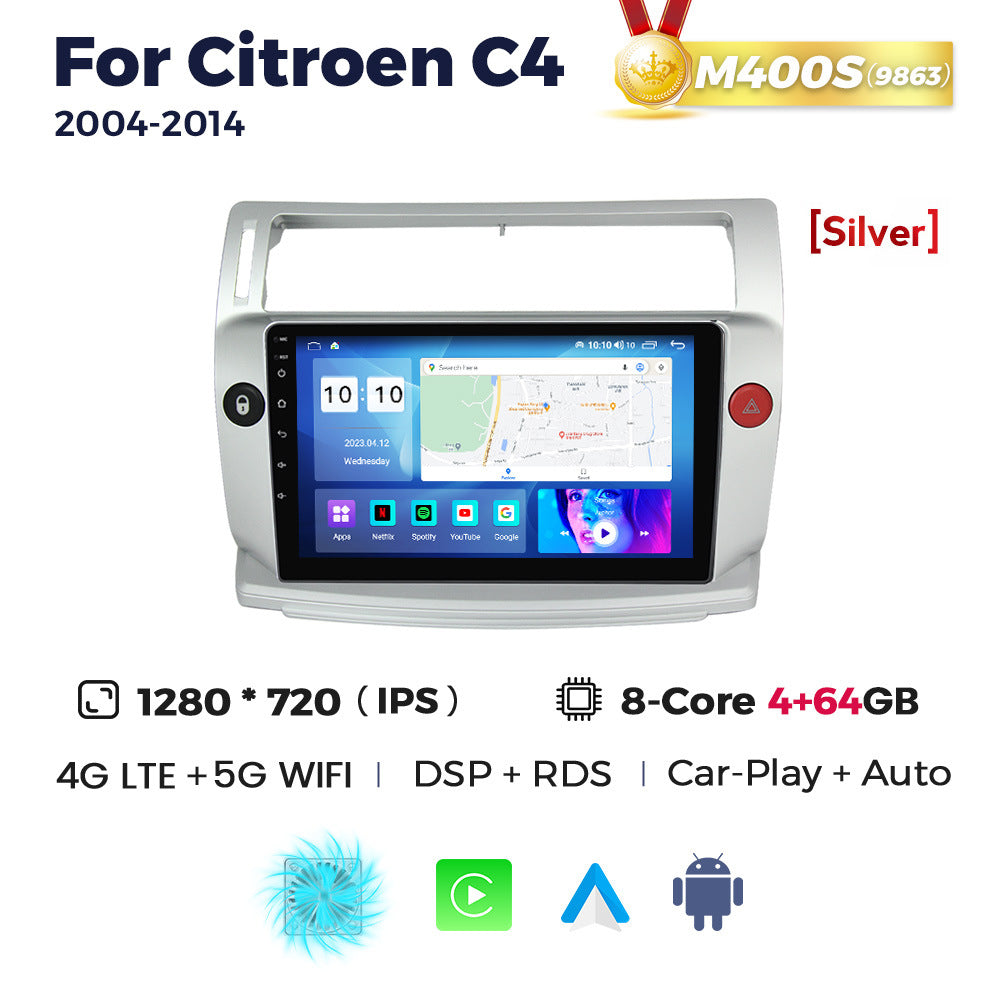 Suitable for 04-11 citroen sega c4 citroen c4 android car navigation wireless carplay