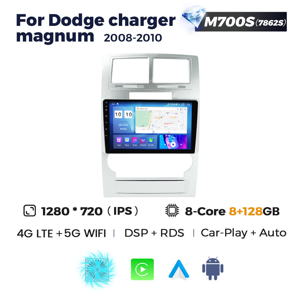 Suitable for dodge charger magnum 2008-2010 car large screen smart android navigator