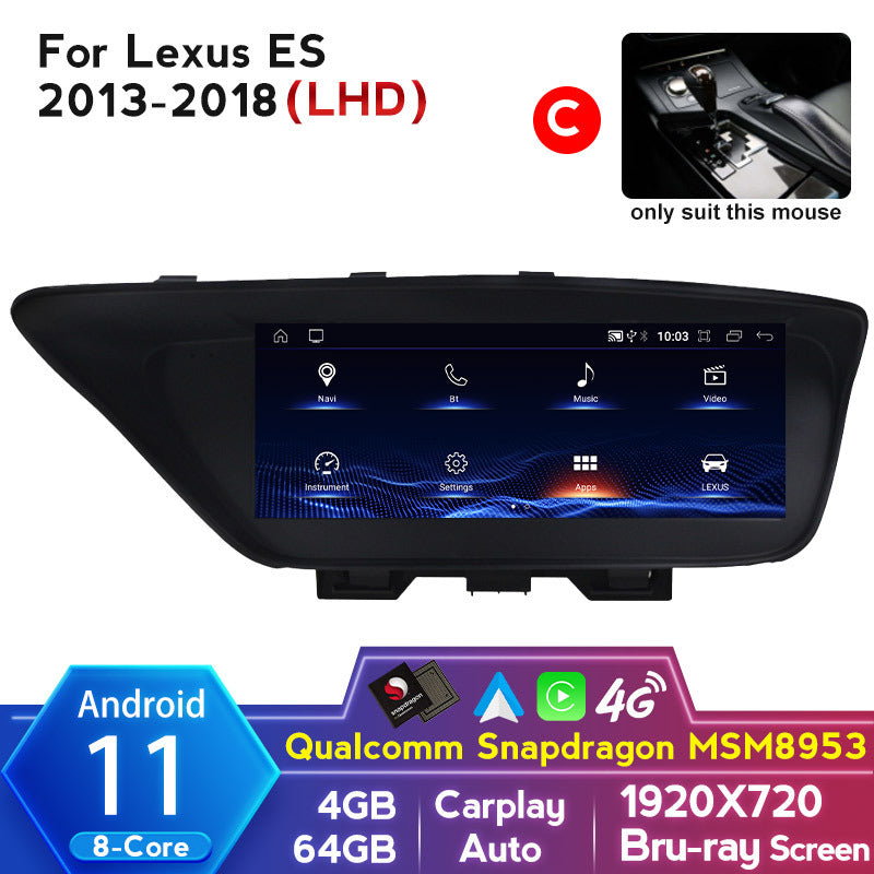 Suitable for 2013-2019 lexus es 250/300 android head unit navigation upgrade, retrofitting original car screen system