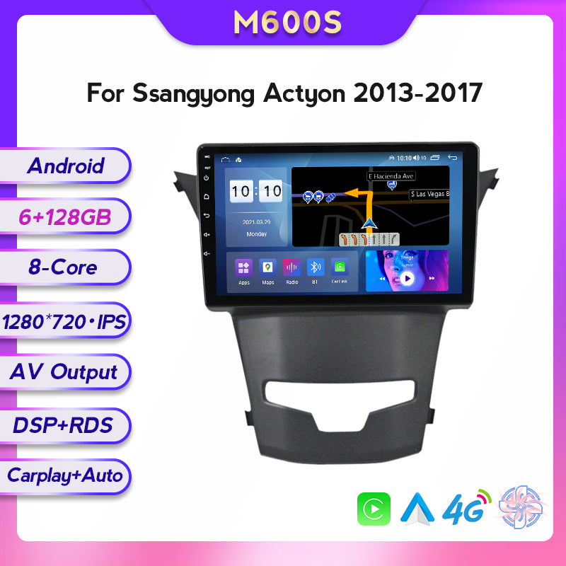 Suitable for ssangyong korando 13-17 car central control gps navigation wireless carplay
