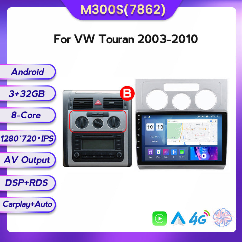 Suitable for Volkswagen Tiguan Touran 03-10 Android large-screen central control car navigation screen 128G