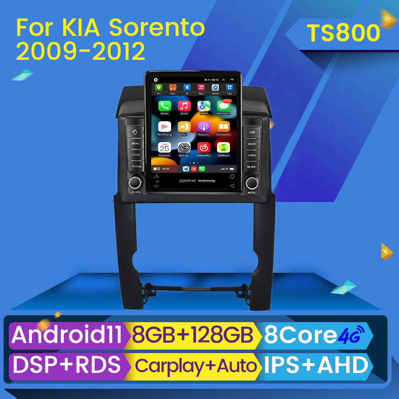 Suitable for kia sorento vertical screen android navigation system, "little king kong" button stone tablet device