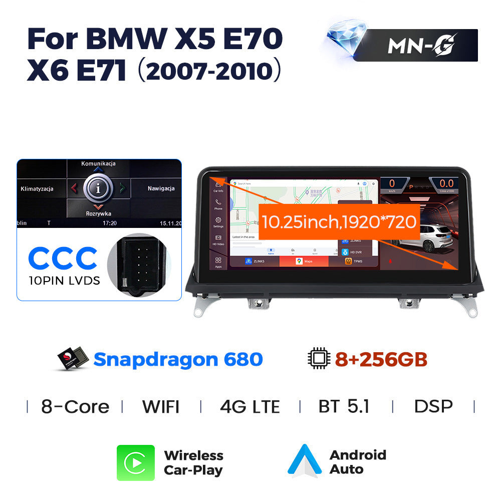 10.25 inch Suitable for BMW X5/X6 E70/E71 Android large screen central control Car navigation Bluetooth Carplay