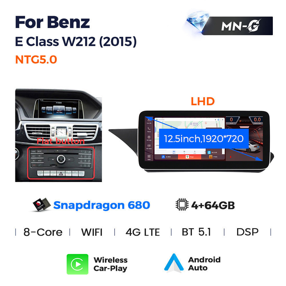 Suitable for e class sedan w211 mercedes-benz e-class w212 e260 screen replacement android car navigation