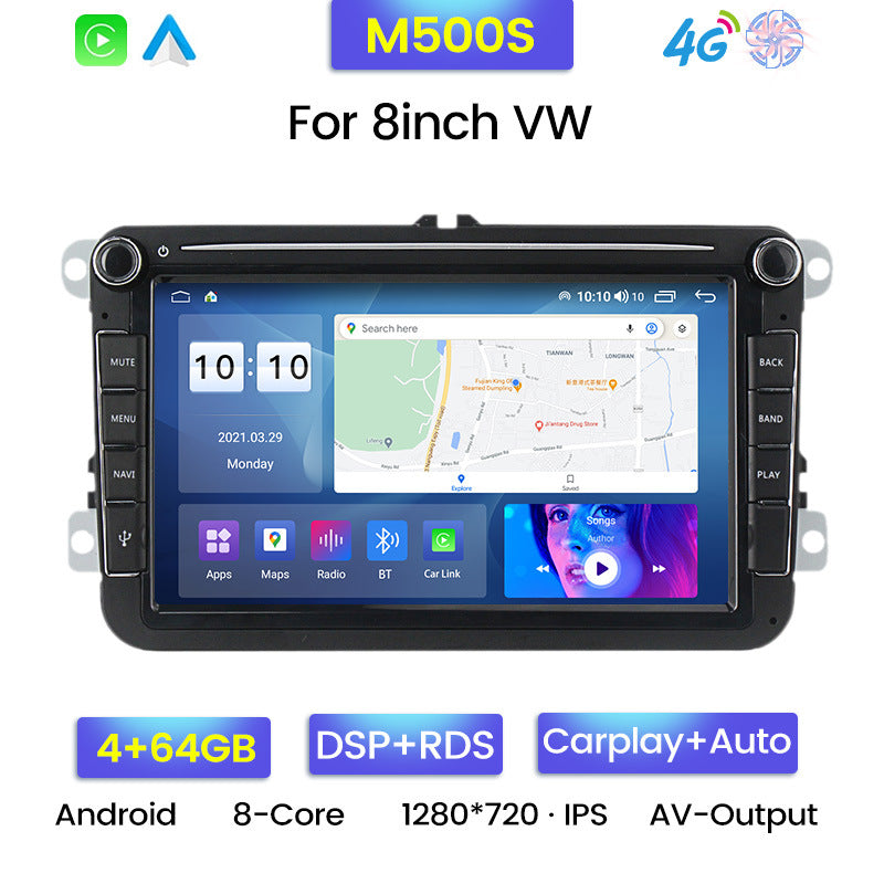 Wholesale cross-border exclusive supply Fangyitong 7862 series suitable for 8-inch universal public phones with Android central control large screen navigation