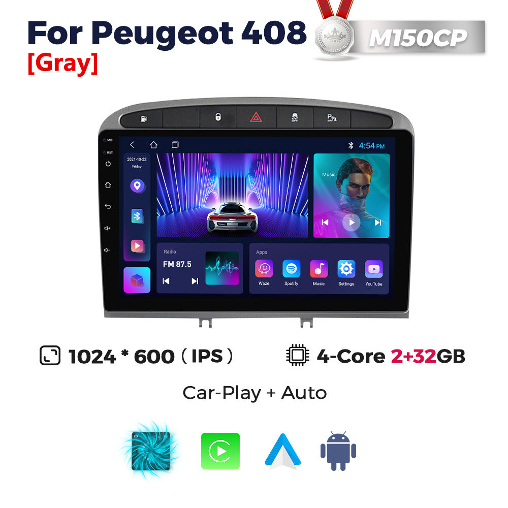 Suitable for peugeot 408, large screen car central control android navigator wireless carplay