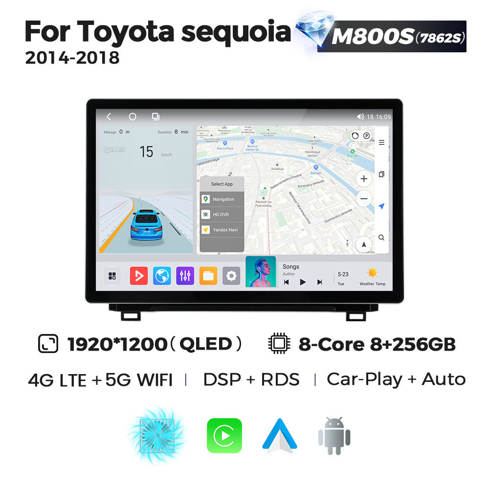 Suitable for toyota sequoia 2014-2018 toyota sequoia tundra 13" large screen android navigator