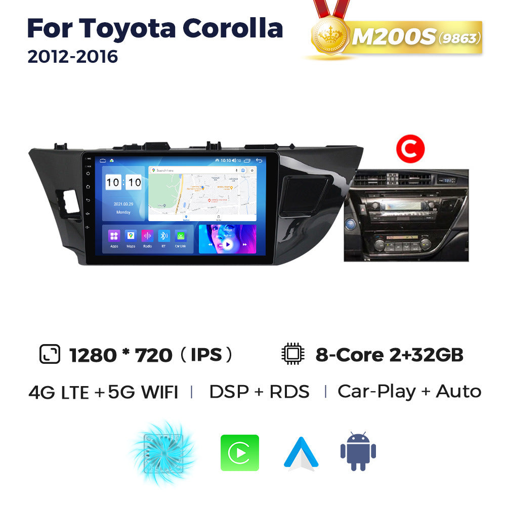 Suitable for toyota corolla 2012-2016 toyota corolla ralink android car smart navigation