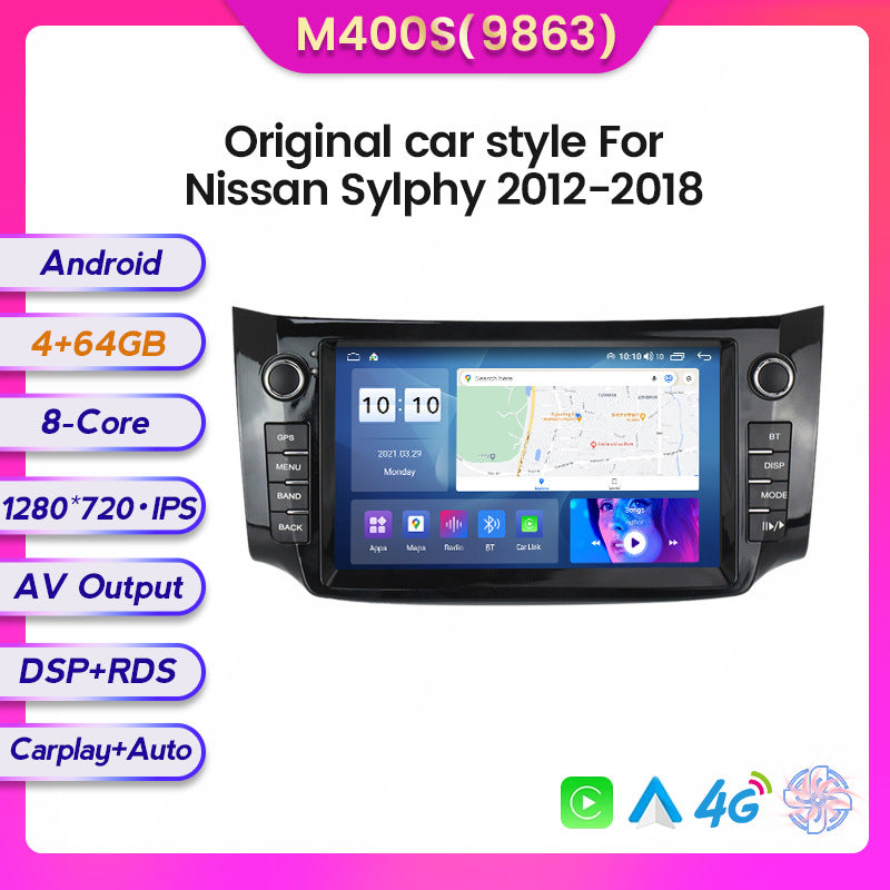 Compatible with Nissan Sylphy 12-18 models modified with a 128GB Android large-screen central control in-car navigation screen
