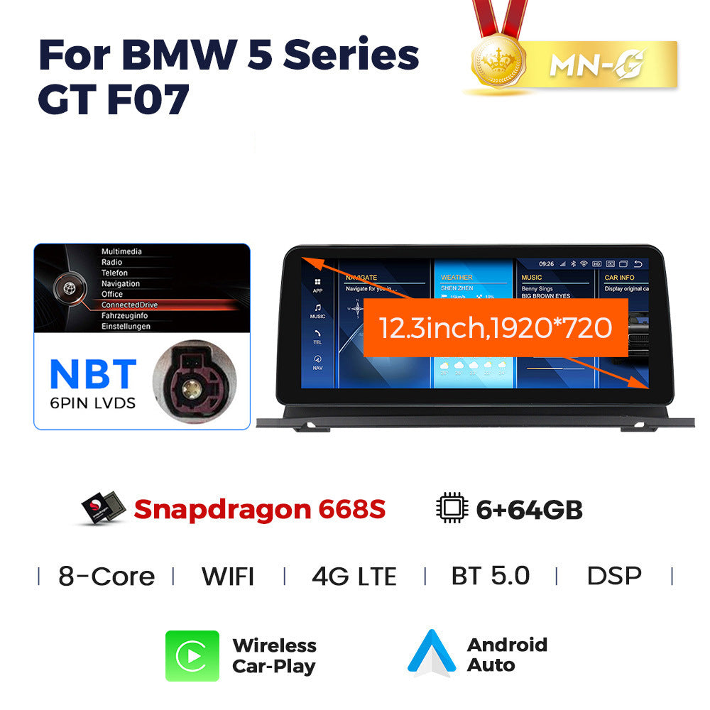 Suitable for 12.3inch bmw 5 series f07 bmw gt restoration android large screen navigation qualcomm 680