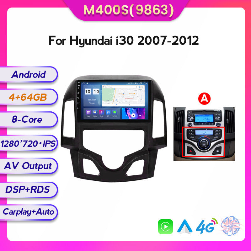 Suitable for modern I30 07-12 modified Android large screen central control car navigation screen 8 + 128