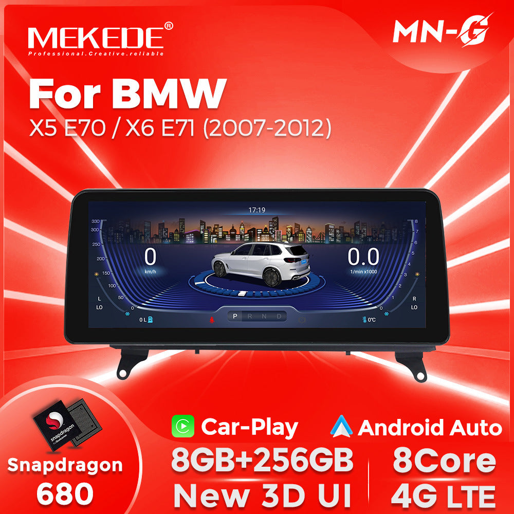 Suitable for 12.3inch bmw x5 e70/x6 e71 android large screen car navigation qualcomm 680 id8