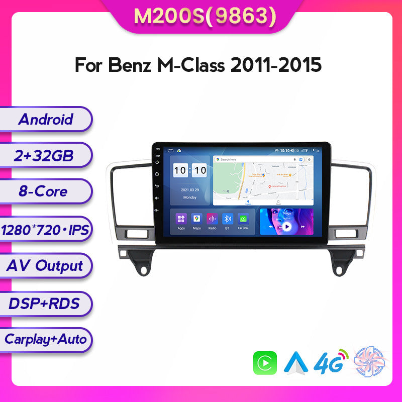 Suitable for mercedes-benz klasse w166 ml mercedes-benz m-class car large screen android navigator
