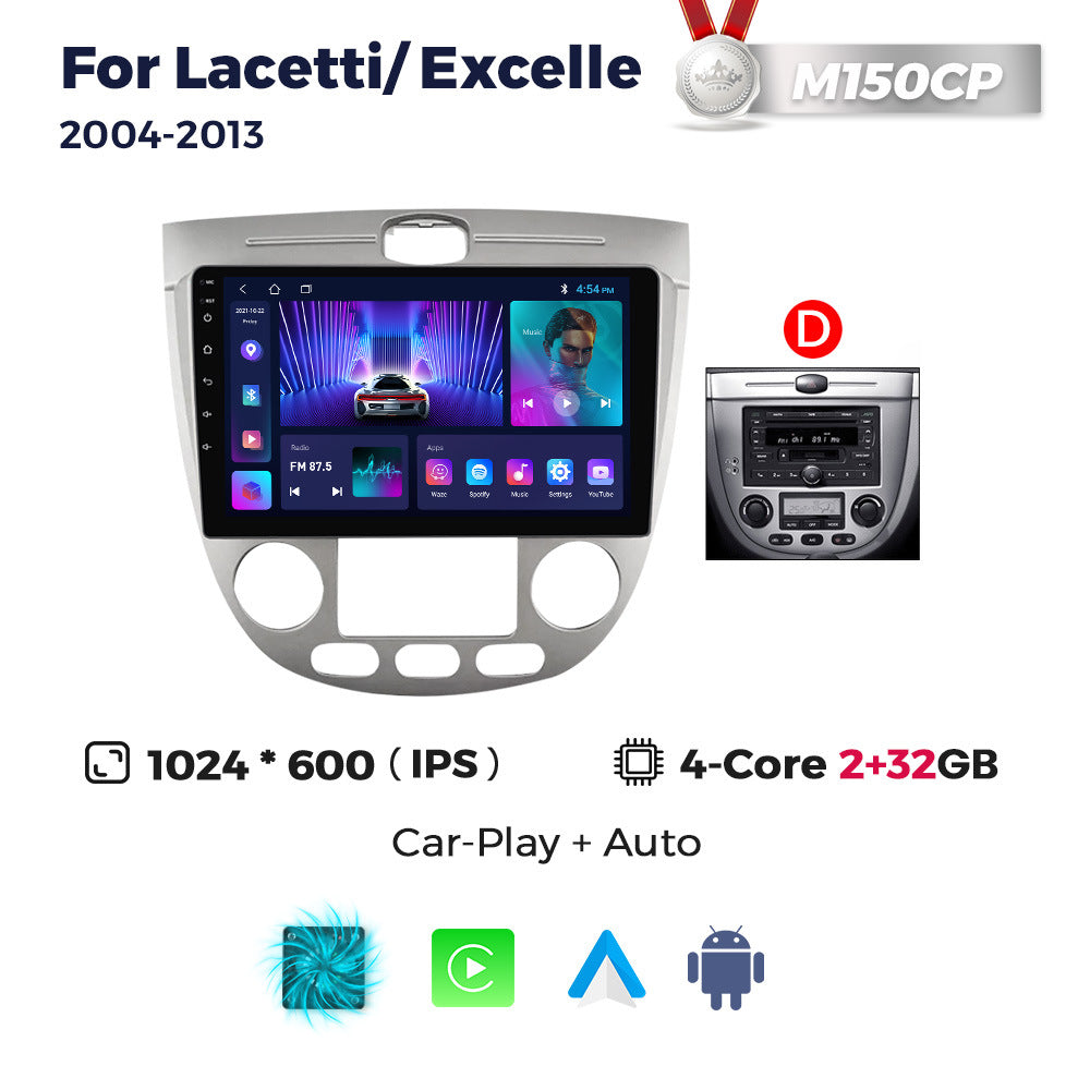 Suitable for chevrolet optra buick excelle buick old excelle car android navigator