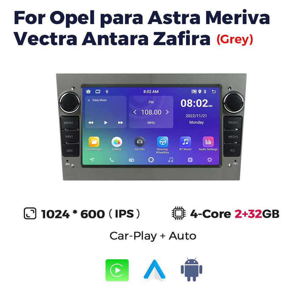 Suitable for opel 7inch discless opel universal car android navigation system - cross-border exclusive