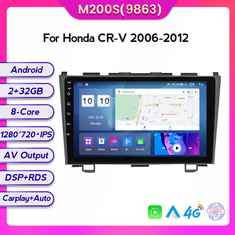 Suitable for 06-11 honda crv honda cr-v car large screen central control android navigation wireless carplay