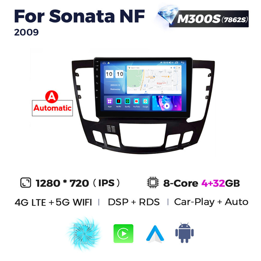 Suitable for hyundai sonata nf 2009 hyundai yuxiang car central control navigation wireless carplay