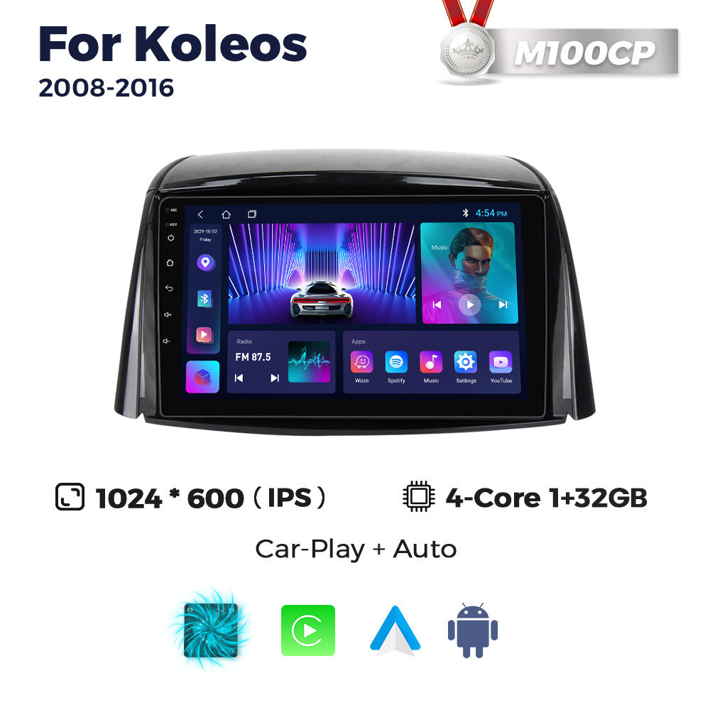 Suitable for renault koleos 2008-2016 renault koleos car central control android navigator