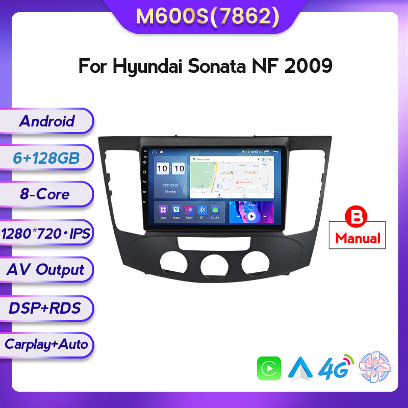 Suitable for modern Santa Fe Sonata NF 2009 Android large screen central control car navigation screen 128