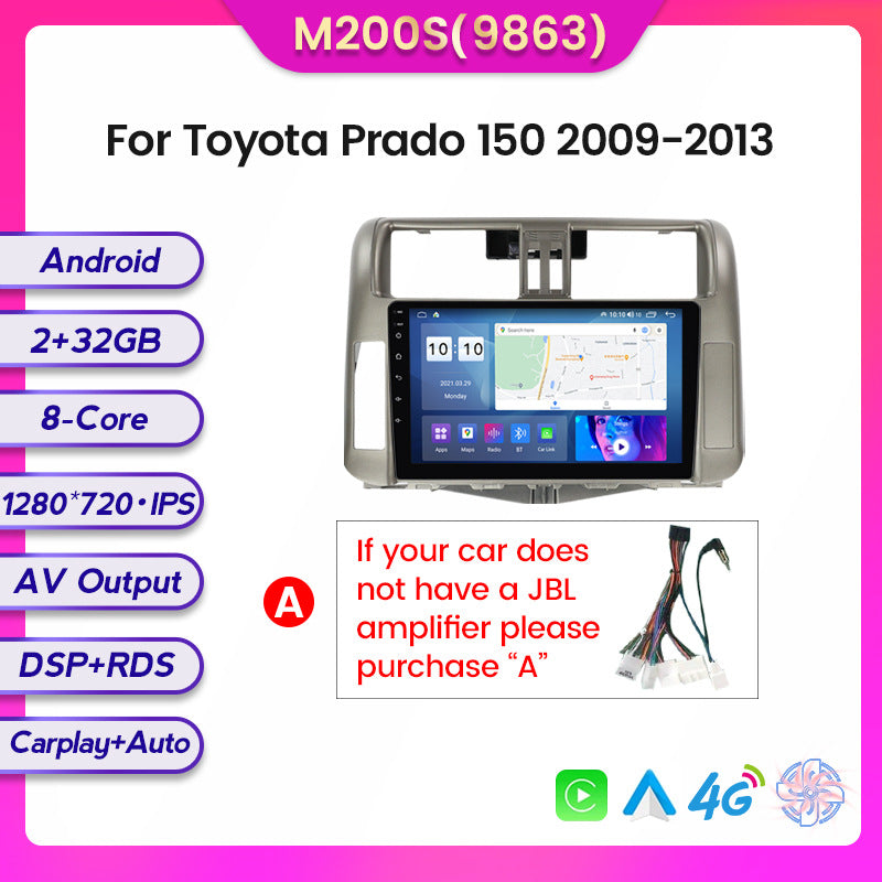 Suitable for toyota prado 150 2010-2013 toyota overbearing prado android car navigation