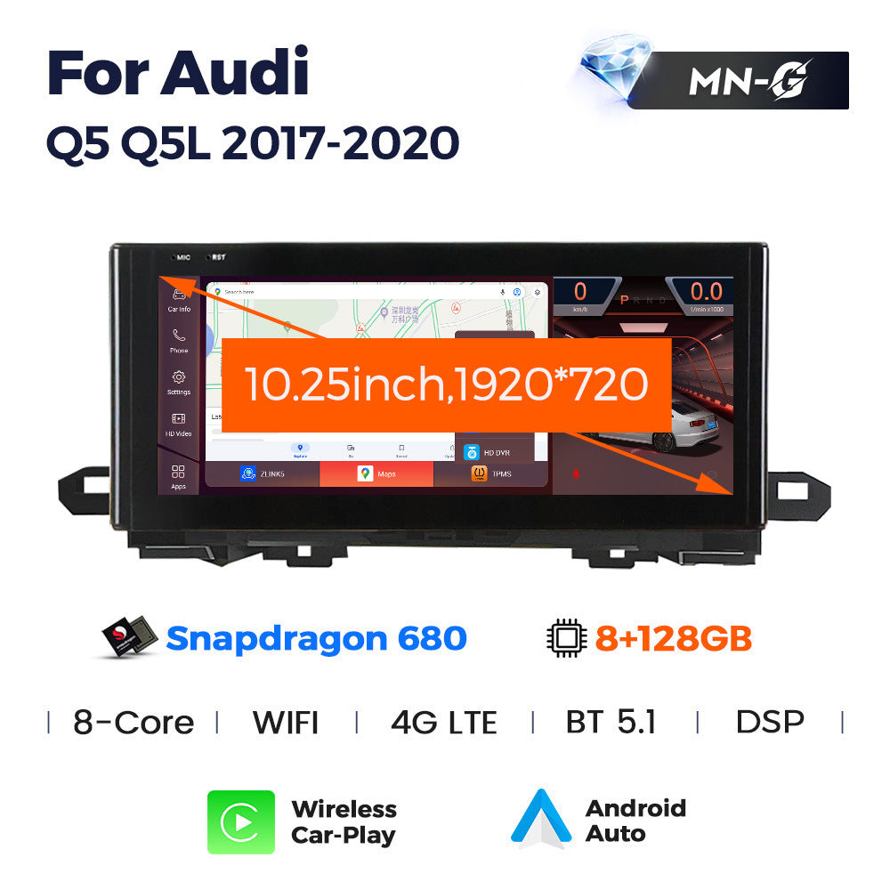 Suitable for audi q5 q5l 2017-2020 audi q5 upgrade and restoration qualcomm android large screen navigator