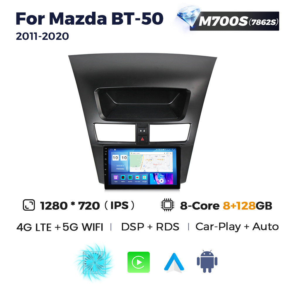 Suitable for mazda bt-50 2011- 2020 mazda bt50 car large screen android smart navigator