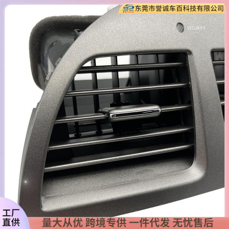 Suitable for 2009-2012 lexus es350 air conditioning outlet high and low configuration champagne color