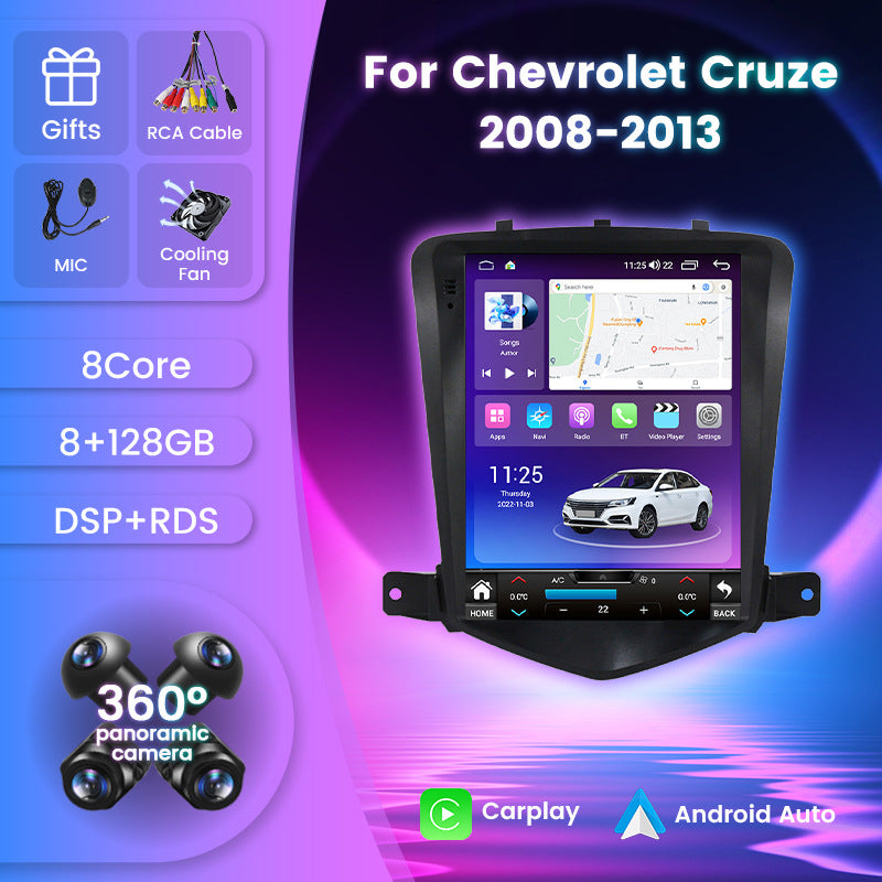 Suitable for 08-13 chevrolet cruze cruze vertical screen navigation reversing image car navigation system