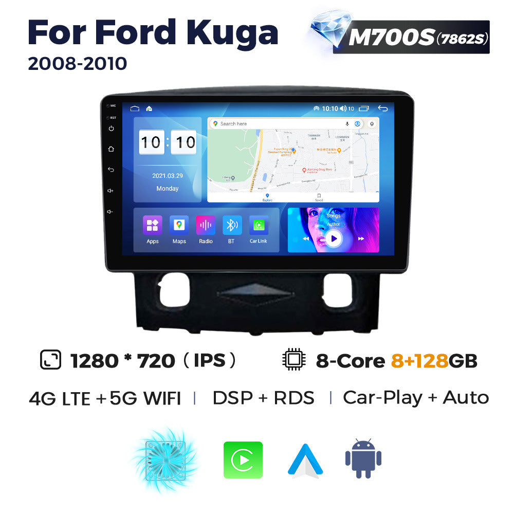 Suitable for ford kuga 2008-2010 ford escape car central control android navigation wireless carplay