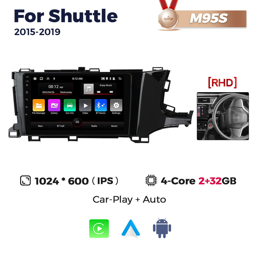 Suitable for right-hand drive 15-19 honda shuttle car large screen android navigator wireless carplay