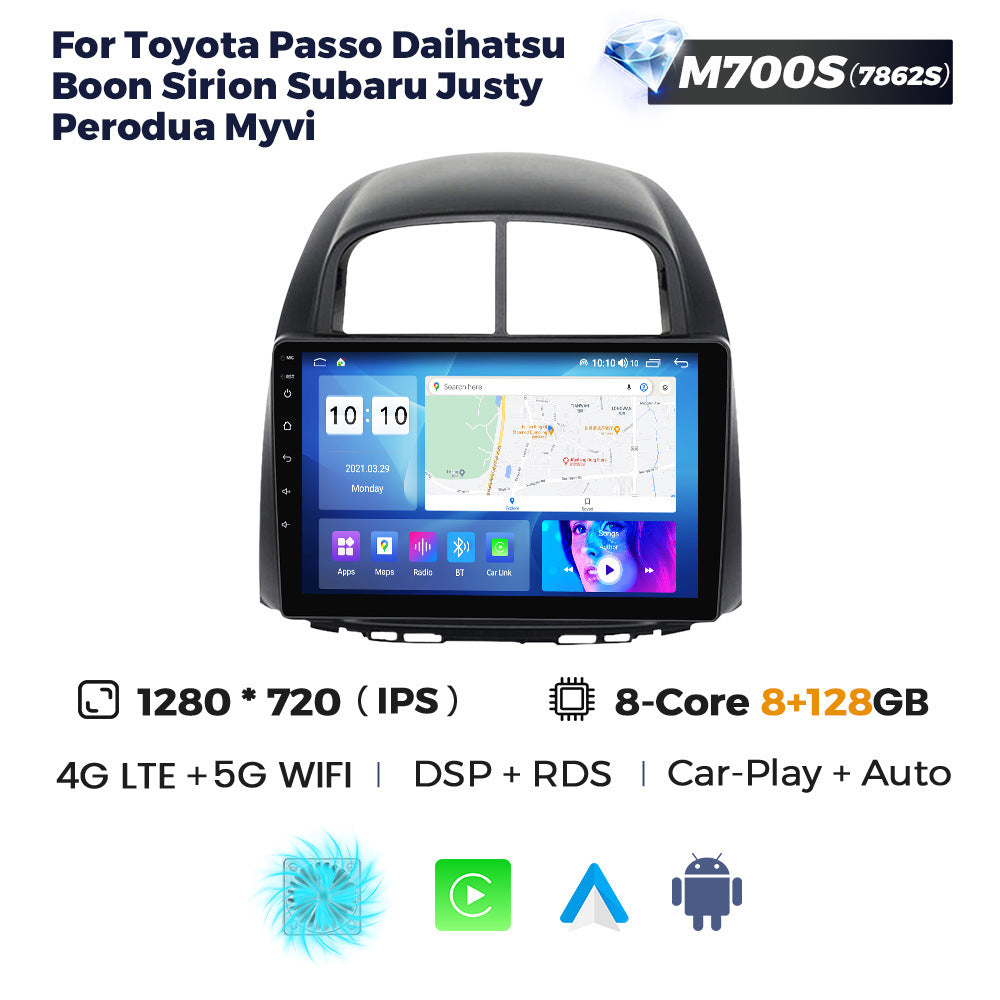 For toyota passo daihatsu boon sirion justy perodua myvi