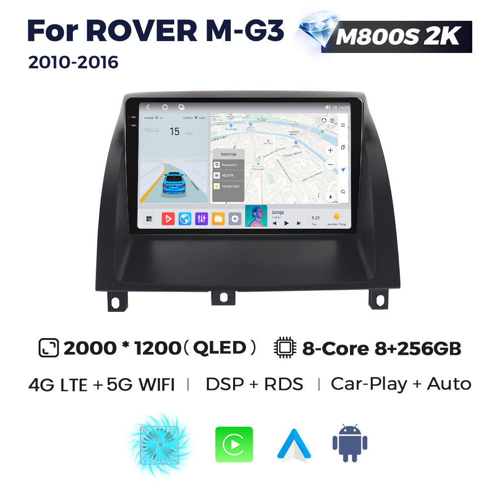 Suitable for rover mg3 2010-2016, mg3 smart android system large screen car navigation system - wholesale