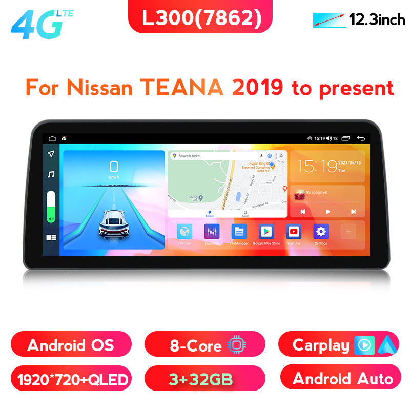 Suitable for nissan teana 2019 to present altima nissan teana android navigator