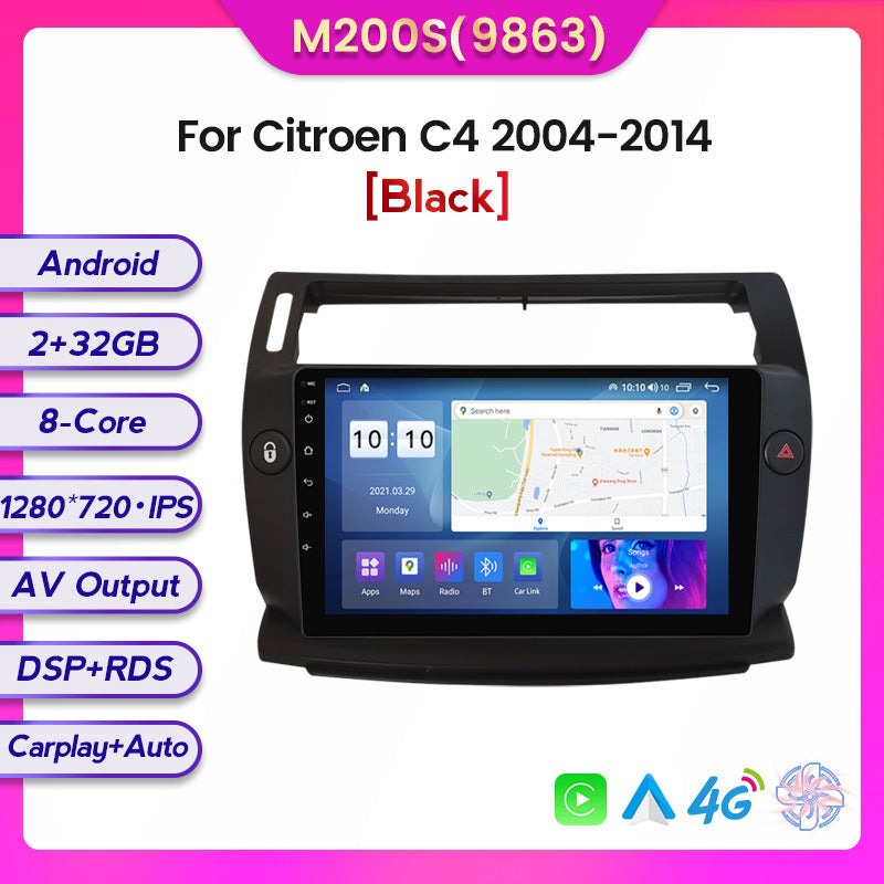 Suitable for 04-11 citroen sega c4 citroen c4 android car navigation wireless carplay