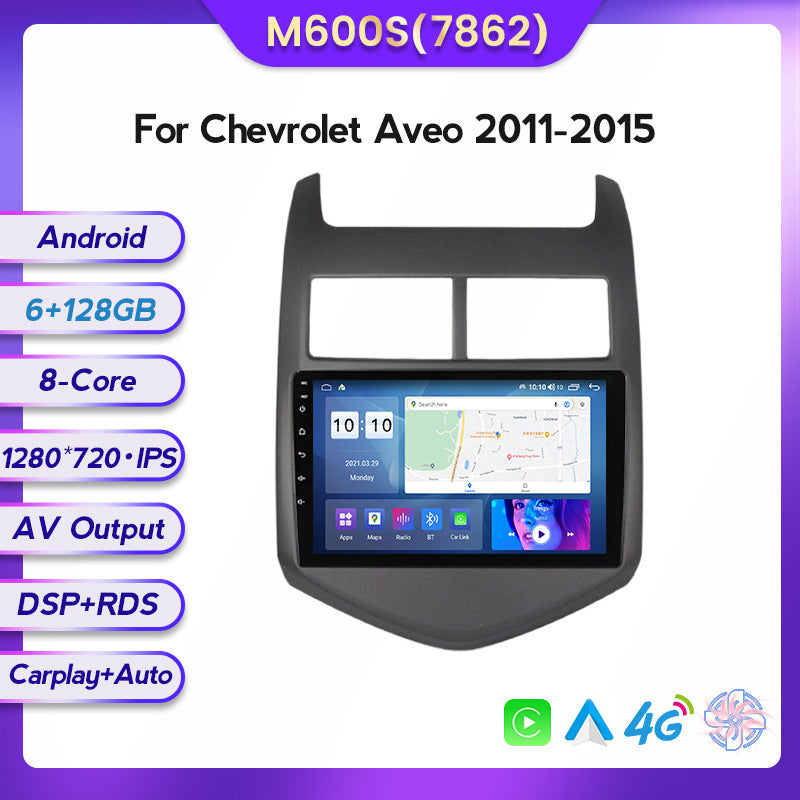 Suitable for 11-15 chevrolet aveo/aveo car large screen android navigator wireless carplay