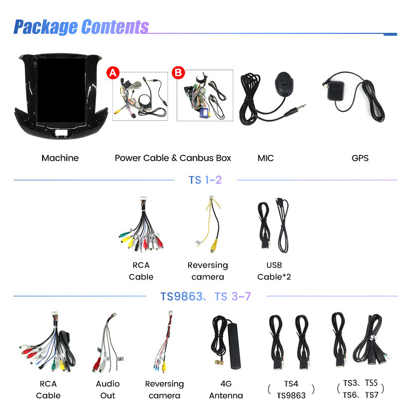 Suitable for 15-20 chevrolet cruze chevrolet cruze vertical screen android car navigation system