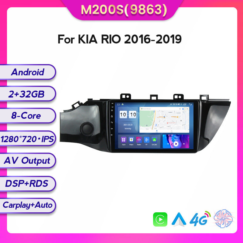 Suitable for 2017 kia k2 rio android head unit car navigation system with wireless carplay