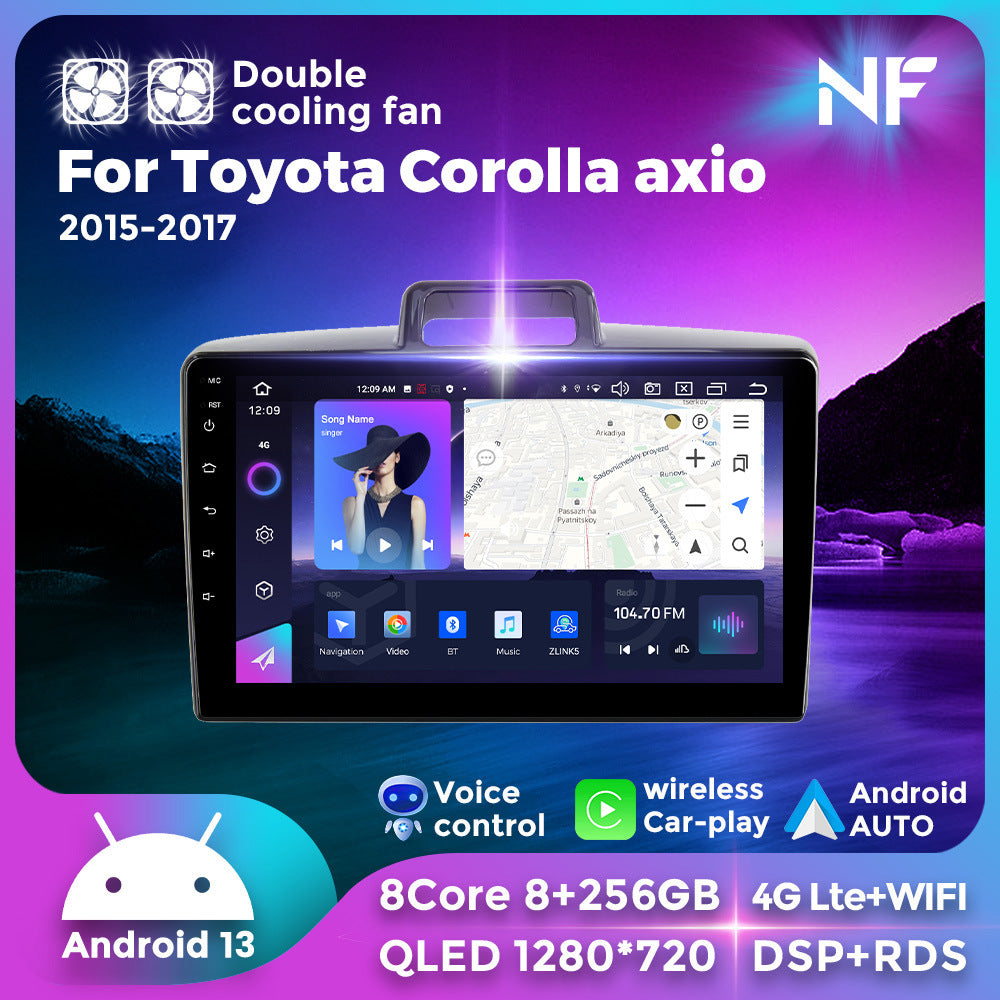 Suitable for toyota corolla axio 2015-2017 toyota corolla axio android navigator