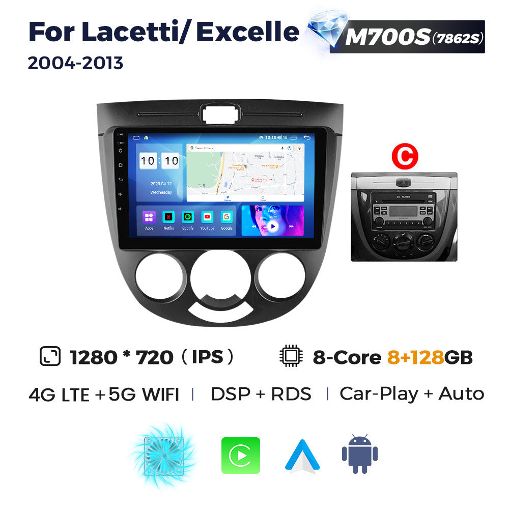 Suitable for chevrolet optra buick excelle buick old excelle car android navigator