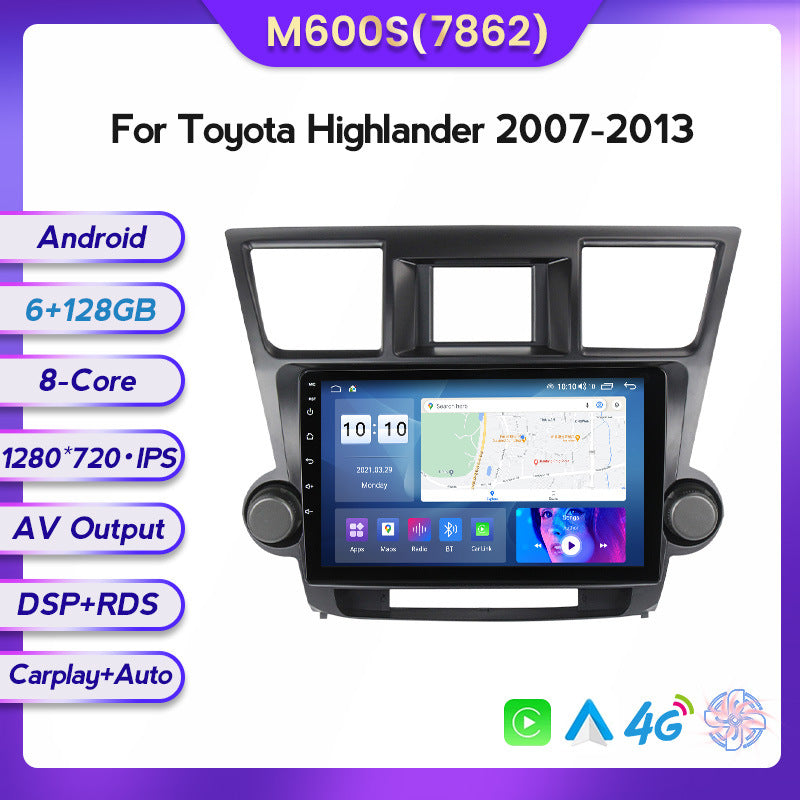 Suitable for 07-13 toyota highlander car central control android navigation wireless carplay