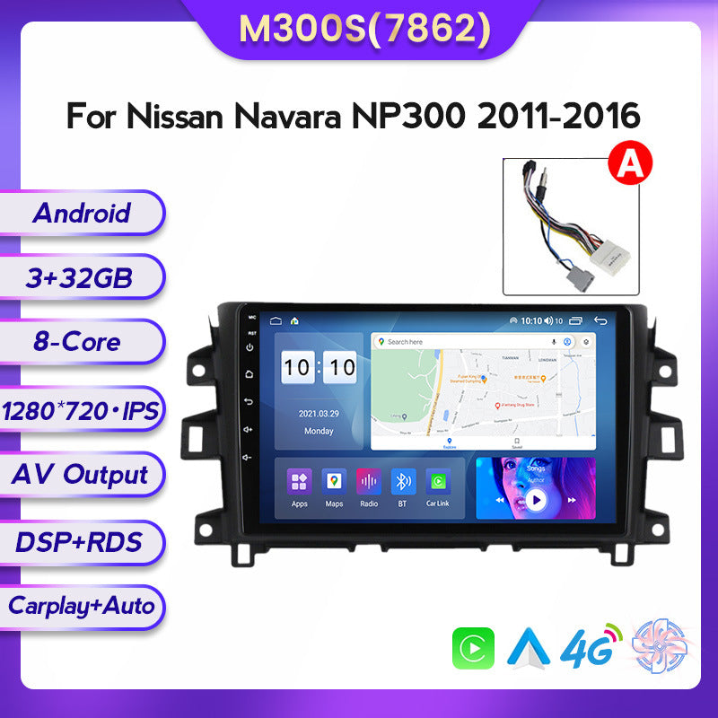 Suitable for Nissan Navarra NP300 11-16 Android large screen central control car navigation screen 8 + 128