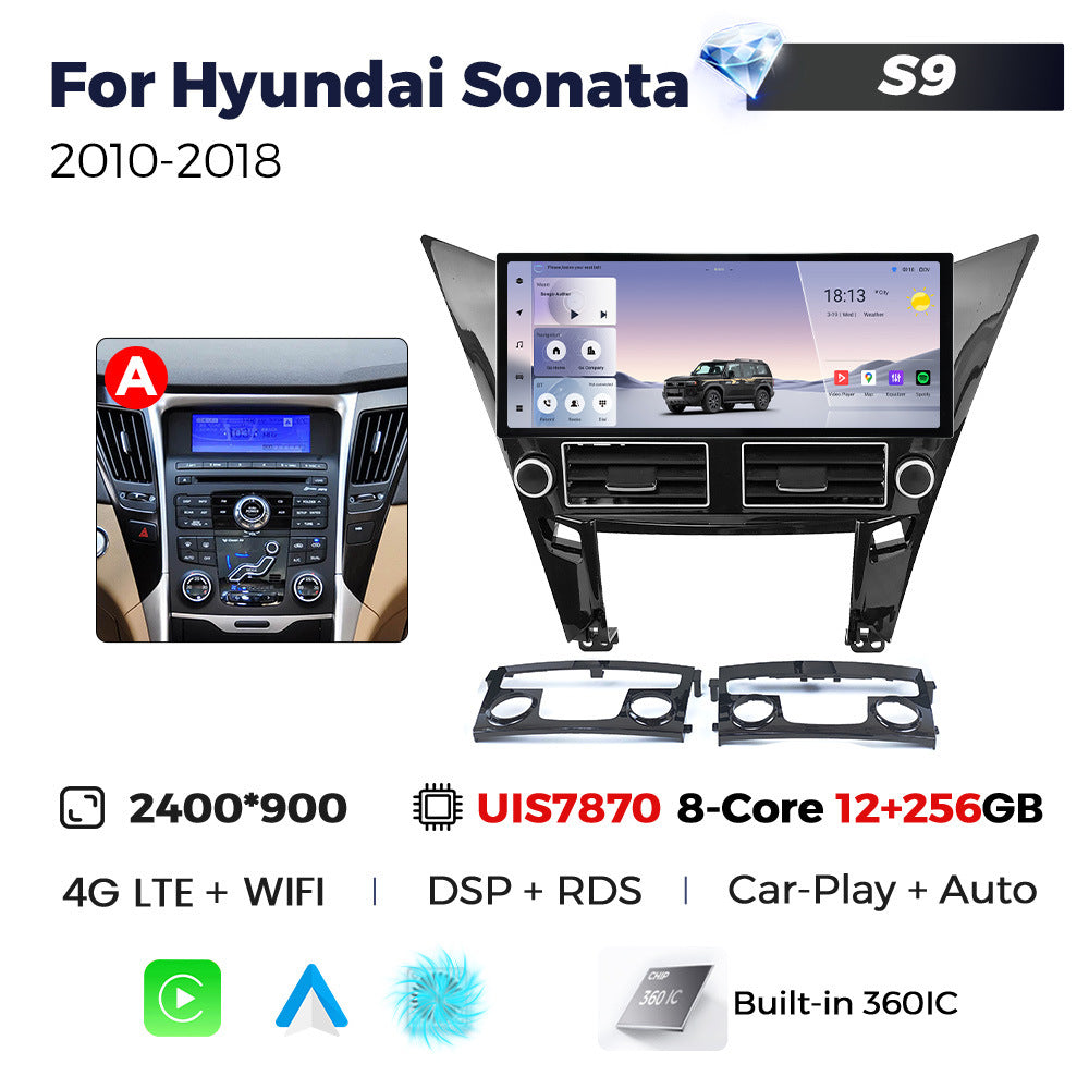 Suitable for hyundai sonata 8 2009-2014 eighth generation sonata 12.3inch android vertical screen navigation