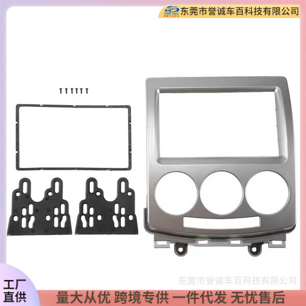 Suitable for 09 mazda 5 premacy ford i-max central control navigation restoration surface frame neutral machine panel